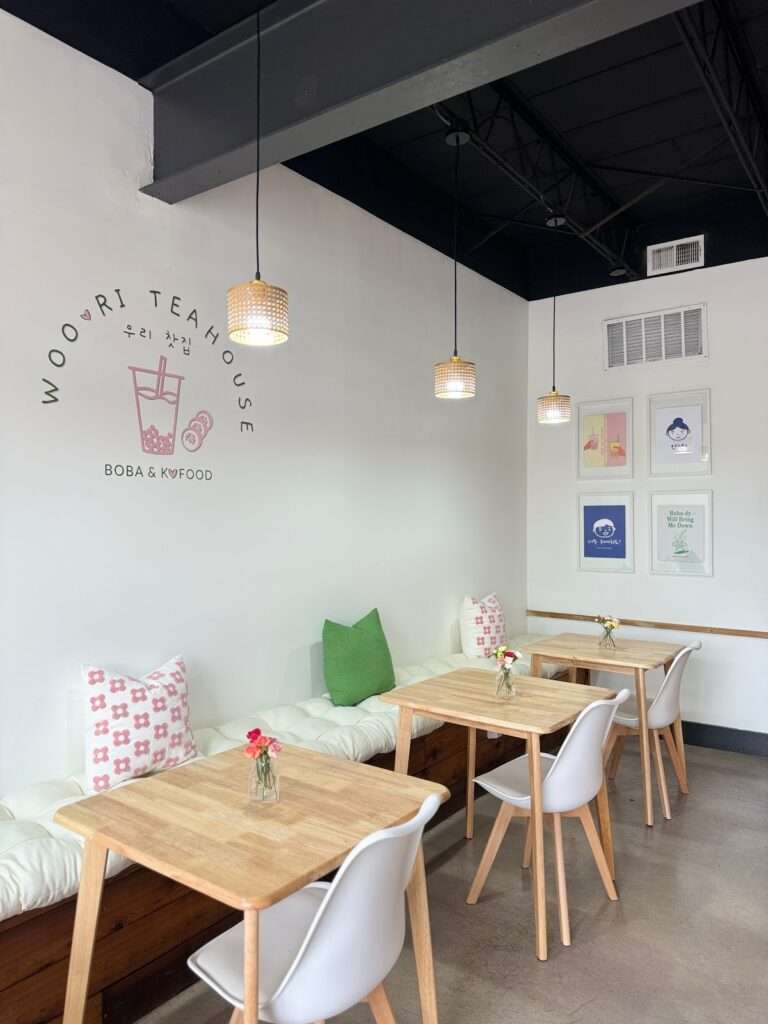 WOO RI TEAHOUSE Photo 1