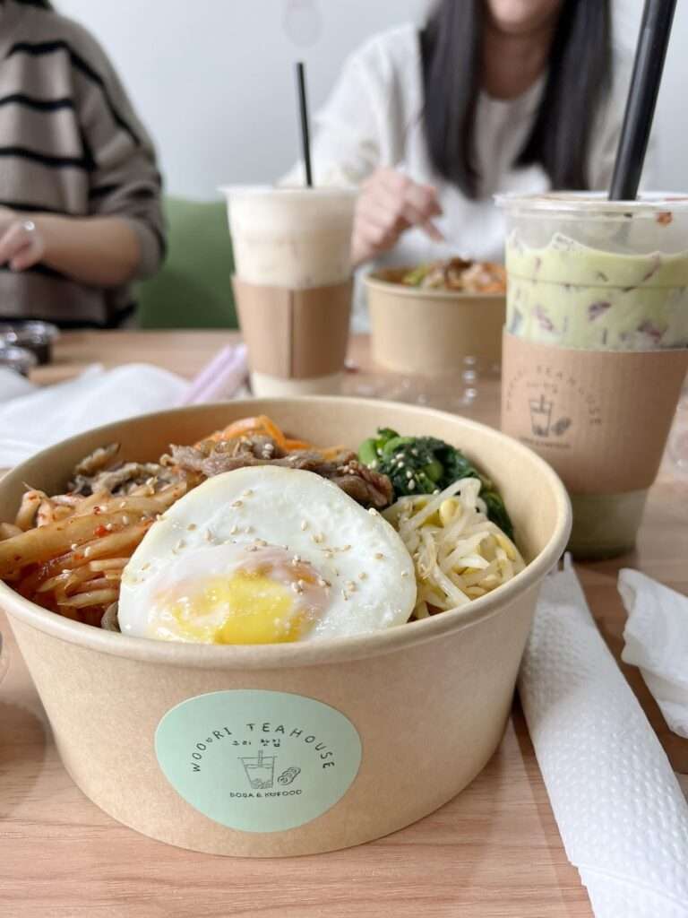 WOO RI TEAHOUSE Photo 2